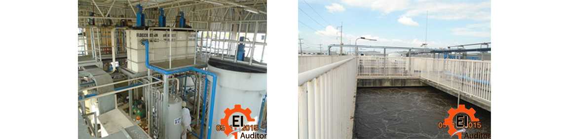 ตรวจสอบระบบระบายน้ำเสียและระบบบำบัดน้ำเสีย