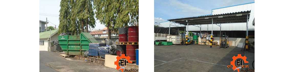 ตรวจสอบระบบจัดการขยะมูลฝอย