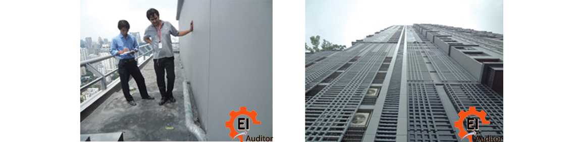 การเปลี่ยนสภาพการใช้อาคาร