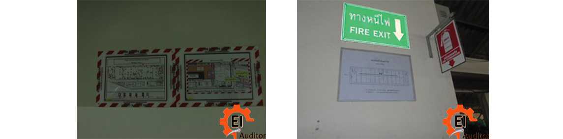 ตรวจสอบแบบแปลนเพื่อการดับเพลิงและเพื่อการอพยพหนีไฟ