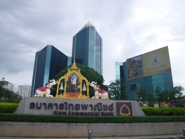 ธนาคารไทยพาณิชย์