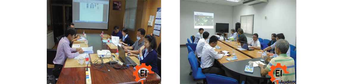 ตรวจสอบรายงานการจัดการพลังงาน 2